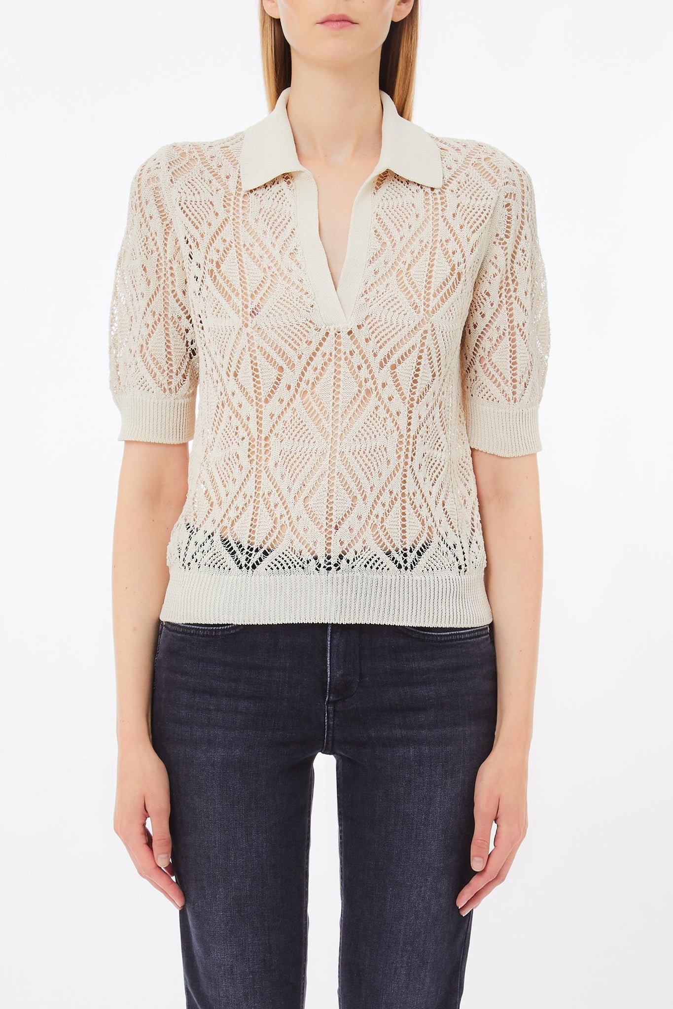 Maglia in Misto Cotone / Beige