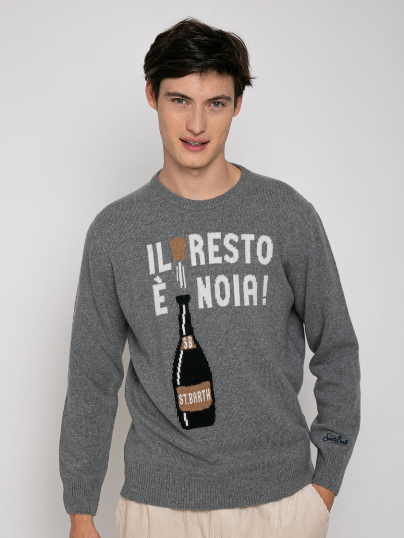 Maglia Saint Barth con stampa / Grigio - Ideal Moda